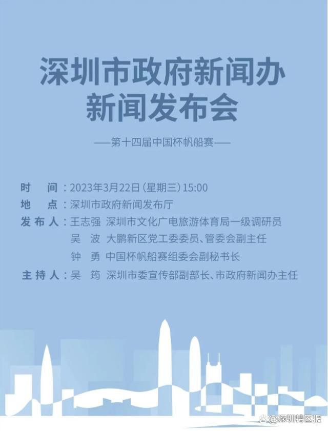 第69分钟，萨拉赫右路传中被挡了一下，路易斯-迪亚斯头球攻门顶高。